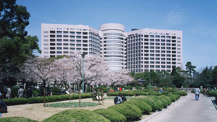 Đại học Nagoya Nhật Bản