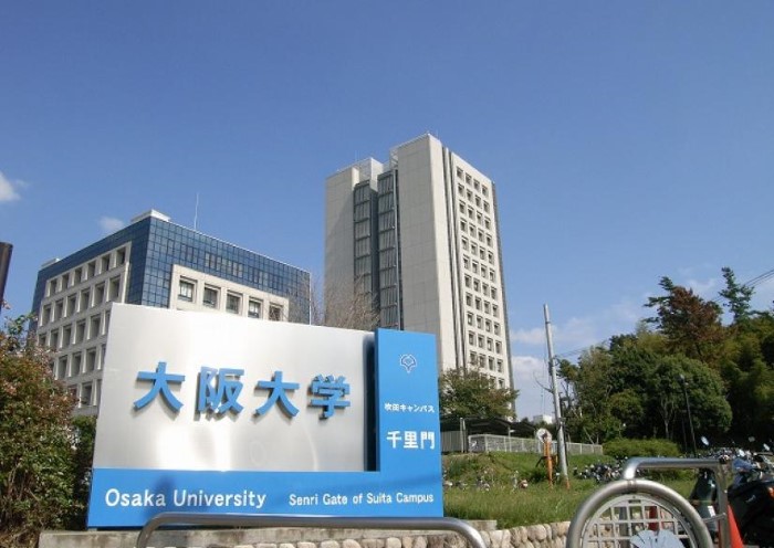 Đại học Osaka Nhật Bản