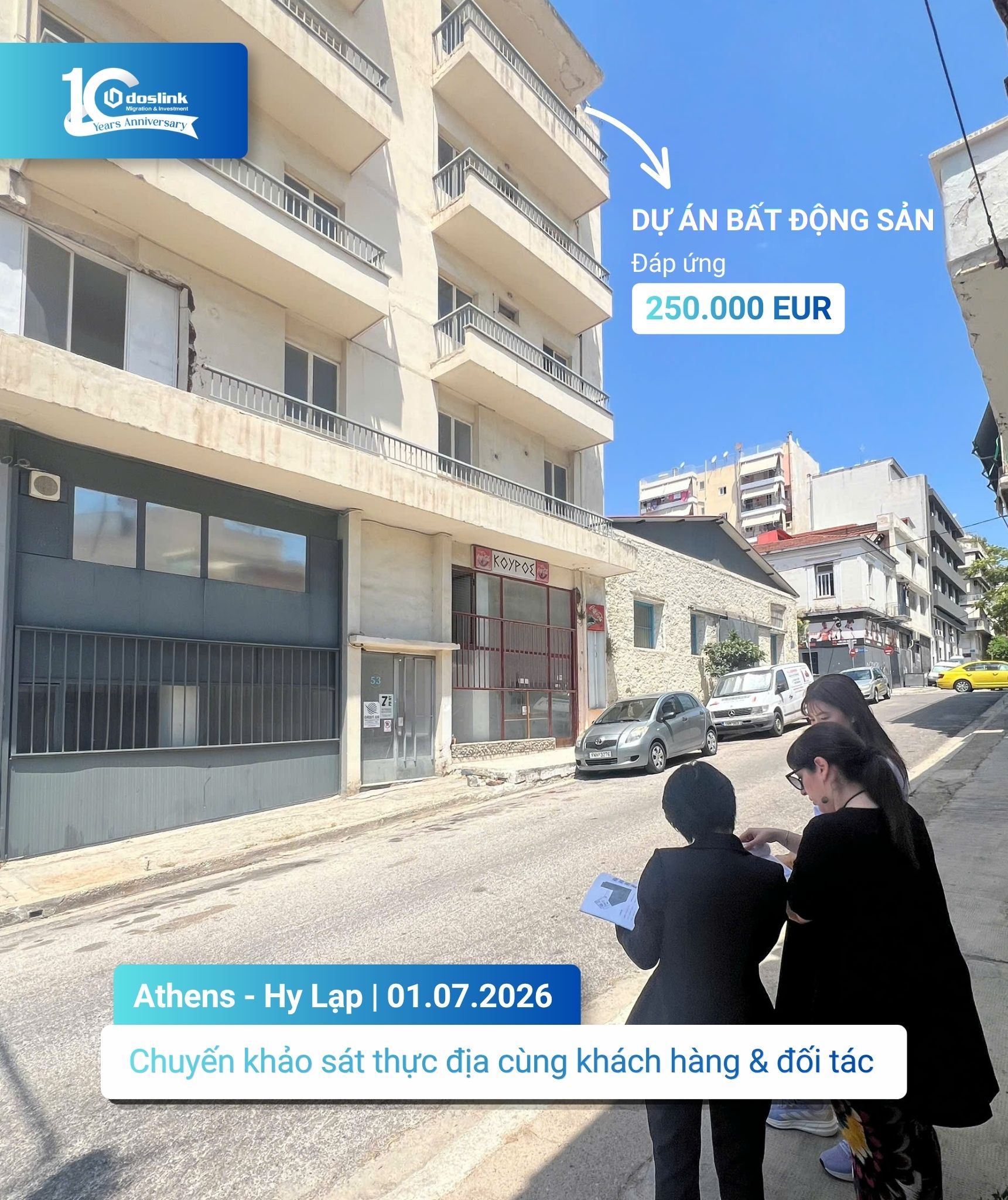 Chuyến khảo sát thực địa cùng khách hàng Doslink & đối tác tại Athens - Hy Lạp - Ngày 01.07.2026 (2)